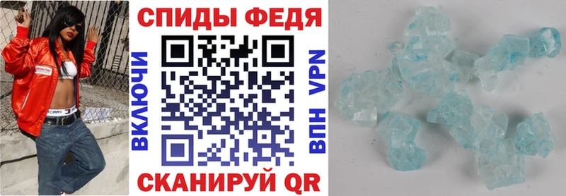 hydra онион  Колпашево  АМФЕТАМИН 98%  где продают наркотики 