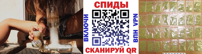 БУТИРАТ 1.4BDO дарнет шоп Колпашево
