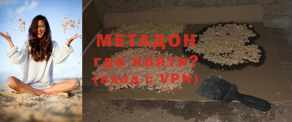 MESCALINE Корсаков