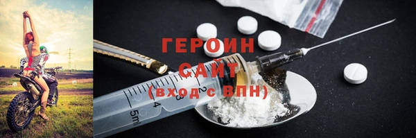 винт Карталы