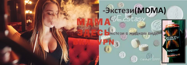 дживик Карпинск