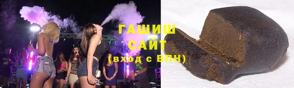 кокаин премиум Костерёво