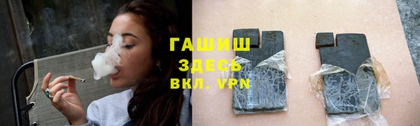 кокаин премиум Костерёво