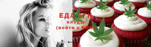 бутират Коряжма