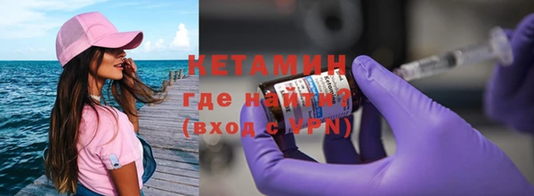 кокаин премиум Костерёво
