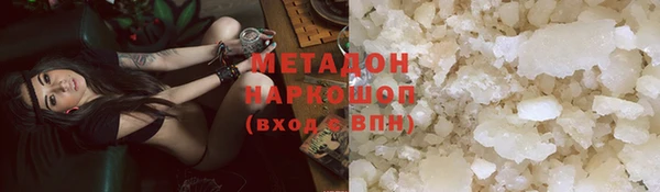 MESCALINE Корсаков