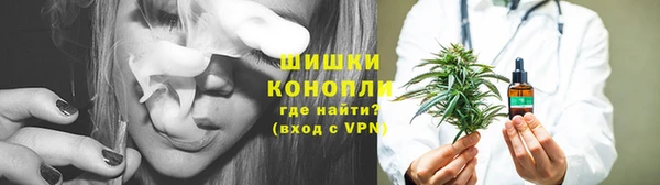 дистиллят марихуана Кукмор