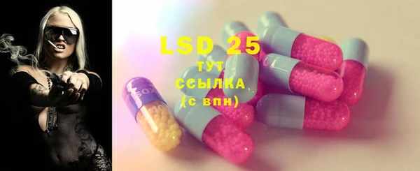 кокаин премиум Костерёво