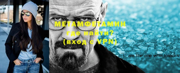 кокс Кулебаки