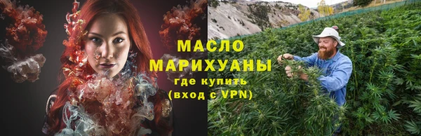 MESCALINE Корсаков