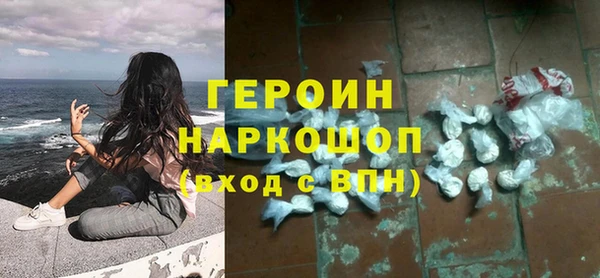 дистиллят марихуана Кукмор
