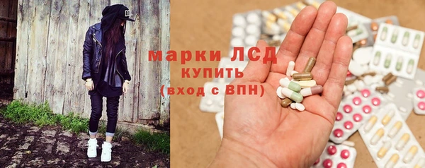 кокаин премиум Костерёво