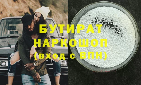 кокс Кулебаки