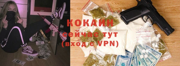 винт Карталы