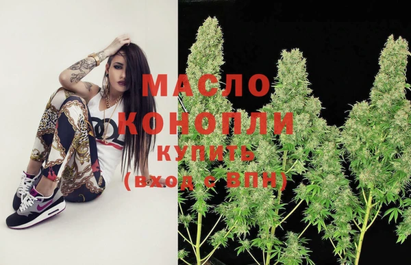 меф VHQ Каменск-Шахтинский