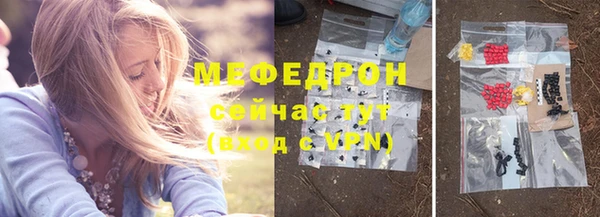 дживик Карпинск
