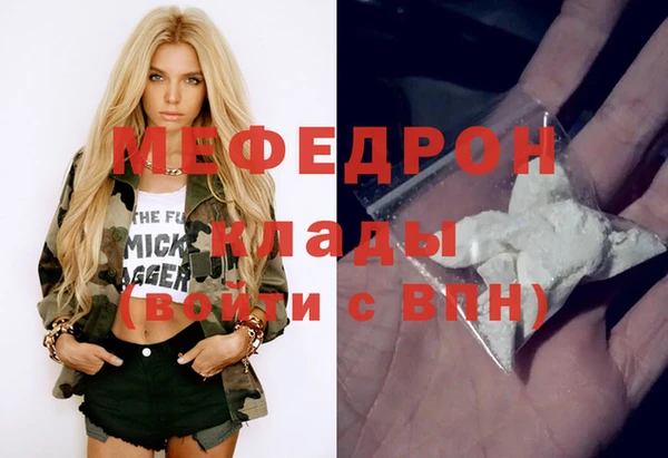 марки nbome Куйбышев