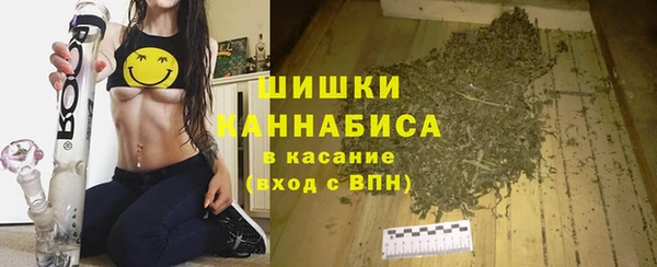 бутират Коряжма