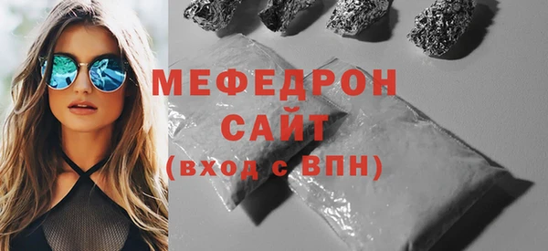 бутират Коряжма