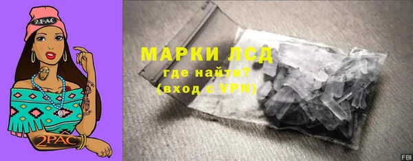 бутират Коряжма
