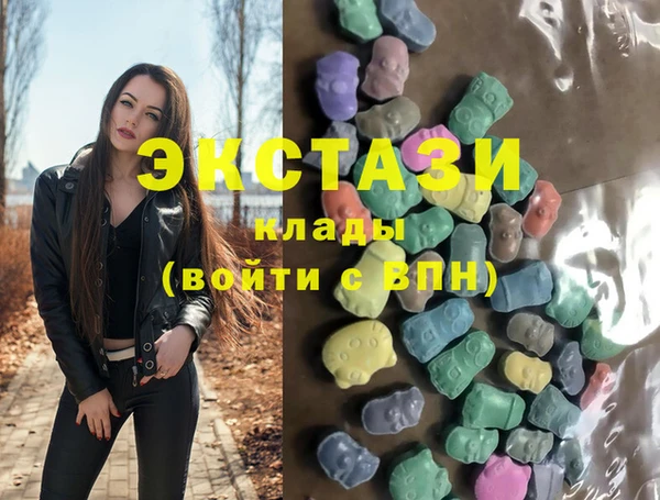 MESCALINE Корсаков